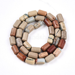 Natural Shoushan Stone Beads Strands&nbsp;G-N346-01B-07
