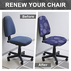 95% Polyester & 5% Spandex Stretchy Chair Cover&nbsp;AJEW-WH0676-013