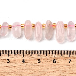 Natural Rose Quartz Beads Strands&nbsp;G-Z091-A01