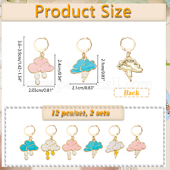 Alloy Enamel Cloud with Raindrop/Lightning Bolt Charm Locking Stitch Markers&nbsp;HJEW-PH01724