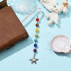 Marine Theme Alloy Hook Bookmarks&nbsp;AJEW-JK00279-05