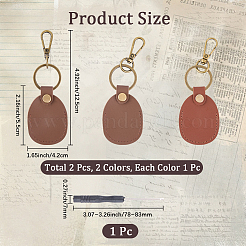 2Pcs 2 Colors PU Imitation Leather Keychains&nbsp;KEYC-CL0001-05