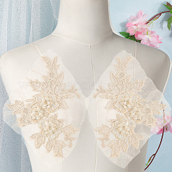 Flower Shape Polyester Embroidery Sew on Flower Appliques&nbsp;LS-DIY-WH20032-60A