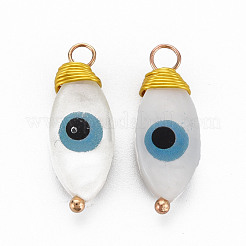 Freshwater Shell Pendants&nbsp;SHEL-S276-142