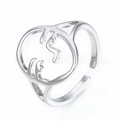 Brass Abstract Face Open Cuff Ring&nbsp;RJEW-T001-87P