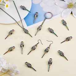 20Pcs Alloy Pendants&nbsp;FIND-SZ0003-29