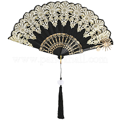 1Pc Polyester & Plastic Alloy Folding Fans&nbsp;AJEW-SP0003-75A