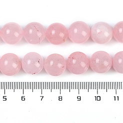 Natural Rose Quartz Beads Strands&nbsp;G-F591-04-12MM
