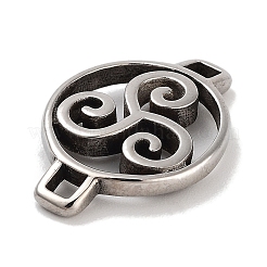 Retro 304 Stainless Cloud Steel Links&nbsp;STAS-L274-010AS