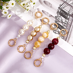 ABS Pearl Beads Bag Extender Chains&nbsp;AJEW-CA0001-20