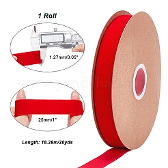 Velvet Ribbon&nbsp;SRIB-WH0006-18O