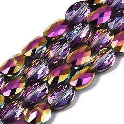 Electroplate Glass Beads Strands&nbsp;EGLA-N002-07