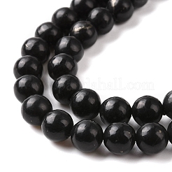 Natural Shungite Beads Strands&nbsp;G-D481-15B