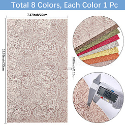 8Pcs Imitation Leather Fabrics&nbsp;DIY-WH20031-122