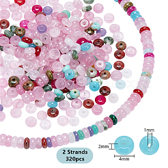 2 Strands Natural & Synthetic Mixed Stone Beads Strands&nbsp;G-PH0003-39