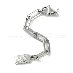 Brass Ends with Chains&nbsp;KK-P283-29P
