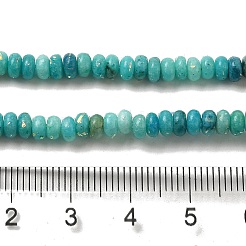 Natural Dolomite Beads Strands&nbsp;G-K350-A01-01C