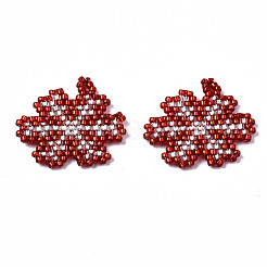 MIYUKI & TOHO Japanese Seed Beads&nbsp;SEED-Q037-030