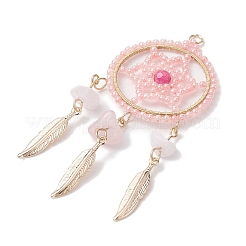 Natural Rose Quartz Chip & Dyed Agate & Glass Bead Big Pendants&nbsp;PALLOY-MZ00231-01