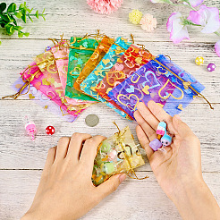 55Pcs 11 Colors Heart Printed Organza Bags&nbsp;OP-TA0001-13B