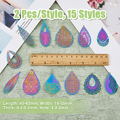 30Pcs 15 Style Ion Plating(IP) 201 & 304 Stainless Steel Filigree Pendants&nbsp;STAS-DC0015-58