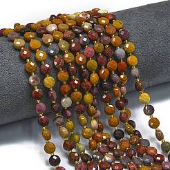 Natural Mookaite Beads Strands&nbsp;G-K389-B58-01