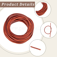 10M Cowhide Cord&nbsp;OCOR-GF0006-56B