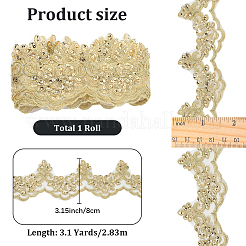 3.1Yards Polyester Ribbon&nbsp;OCOR-GF0005-64B