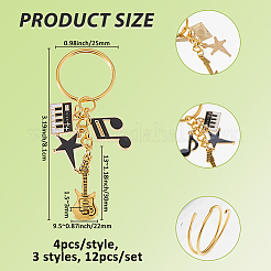 12Pcs 3 Styles Alloy Keychians&nbsp;KEYC-FH00061