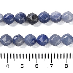 Dyed & Heated Natural Blue Aventurine Beads Strands&nbsp;G-NH0021-A23-01