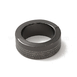 Alloy Linking Rings&nbsp;FIND-A042-16B