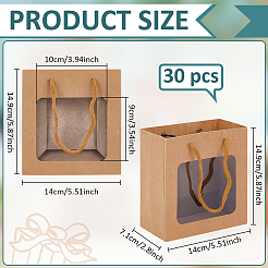 Portable Kraft Paper Gift Bags&nbsp;ABAG-BC0001-68B