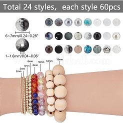 Glass Round Beads&nbsp;GLAA-PH0007-60