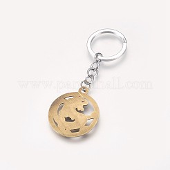 Alloy Keychain&nbsp;KEYC-M019-32B