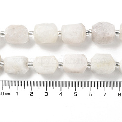 Natural White Moonstone Beads Strands&nbsp;G-C105-A05-01