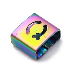 Ion Plating(IP) 304 Stainless Steel Square Slide Charms&nbsp;STAS-L132-06Q-M