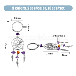 18Pcs 9 Colors Woven Net/Web with Wing Tibetan Style Alloy Keychain&nbsp;KEYC-AB00028