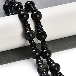 Natural Yellow Tiger Eye & Dyed Blue Tiger Eye(Dyed & Heated) 3-Hole Guru Beads Strands&nbsp;G-H064-E05-01B