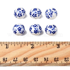 50Pcs Handmade Blue and White Porcelain Beads&nbsp;PORC-FS0001-07