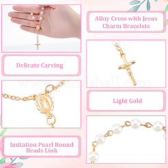 50Pcs Alloy Cross with Jesus Charm Bracelets&nbsp;BJEW-WA0001-03