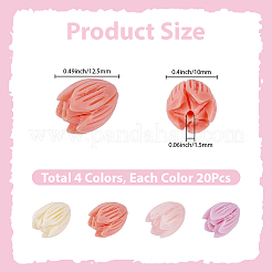 80Pcs 4 Colors Synthetic Coral Beads&nbsp;FIND-SP0005-83