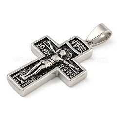 304 Stainless Steel Pendants&nbsp;STAS-F307-20AS