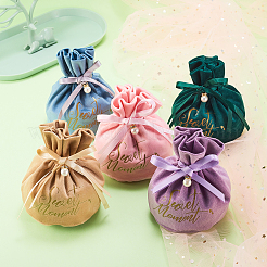 Velvet Jewelry Drawstring Gift Bags&nbsp;ABAG-CJC0003-03C
