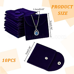 Square Velvet Jewelry Package Bags&nbsp;ABAG-WH0035-055A-01