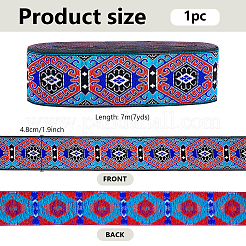Hexagon Pattern Vintage Jacquard Polyester Ribbon&nbsp;OCOR-WH0107-12A