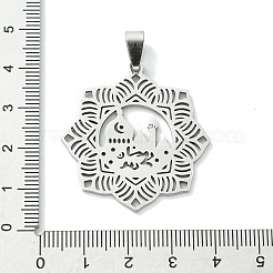 Non-Tarnish Eid Mubarak 201 Stainless Steel Pendants&nbsp;STAS-U003-12P