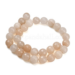 Natural Pink Aventurine Beads Strands&nbsp;G-C280-B05-12mm