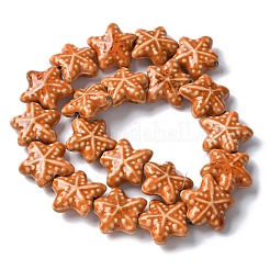 Ocean Series Handmade Porcelain Beads&nbsp;PORC-R002-05-08