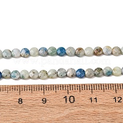 Natural Blue Azurite Beads Strands&nbsp;GG-CBA9631-D15-01