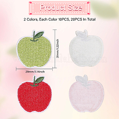 20Pcs 2 Colors Apple Shape Cloth Embroidery Applqiues&nbsp;PATC-CA0001-13